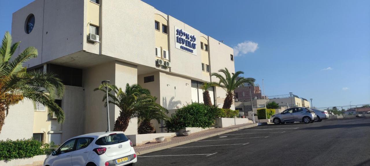 Yona Balev Apartment Eilat Exterior photo
